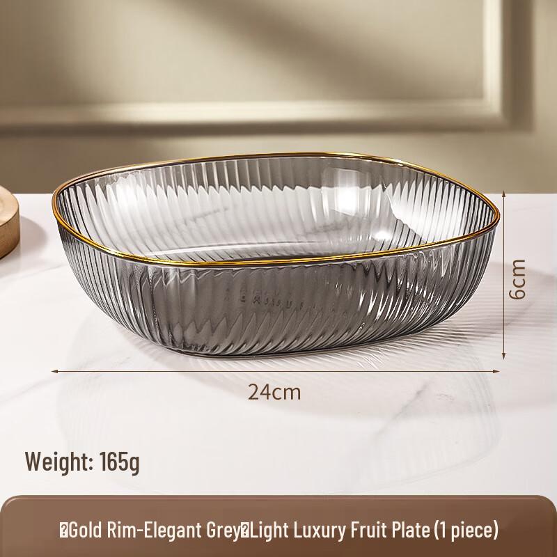 ZISIZ Elegant Grey Gold Rim Ceramic Serving Plate