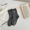 Early Autumn Puppy Socks, Women'S Style, Cute Women'S Socks, Collegiate Style, Comfortable Cotton Socks, And Socks