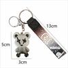 Adorable Galaxy Gradient Bear Silicone Keychain Trendy Fashion Accessory