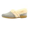 Lunar Womens/Ladies Elm Slippers