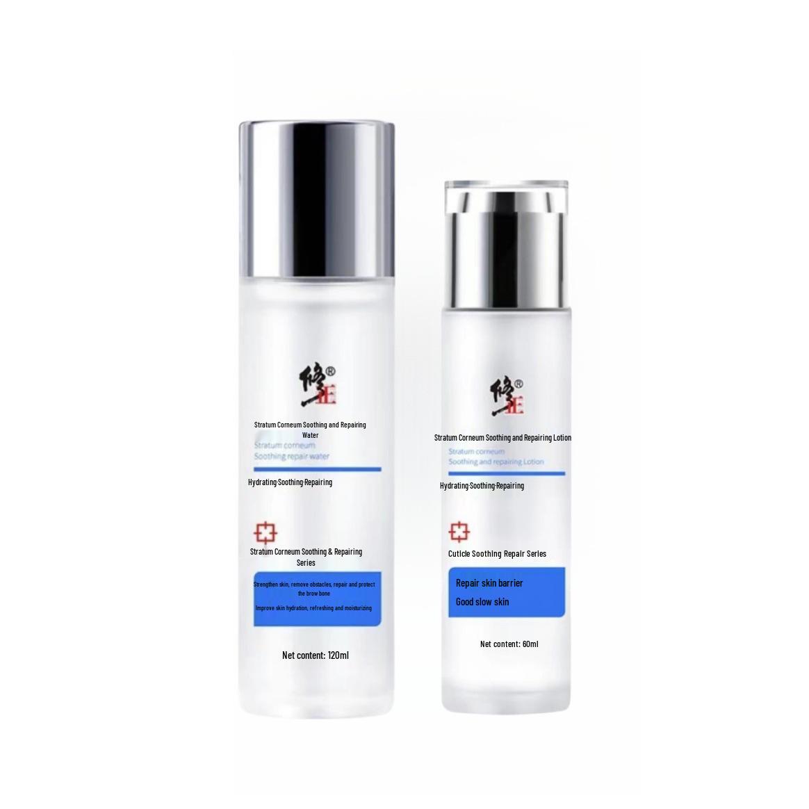 Soothing Repair Toner & Emulsion for Sensitive, Dry, Itchy Skin with Redness - Moisturizing Relief Set Toner and Emulsion Set