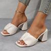Fashion Elegant Women Summer Street Style Shoes Cozy PU Leather Clip Toe Design Slippers Fashion Square Low Heels Sandals