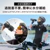 Face UV with Glasses Balaclava for and Summer Use (Giatl) Balaclava, Sweat-Proof, Cover, Protection, Breathable, Sweat-Wicking, Quick-Drying, Hole,
