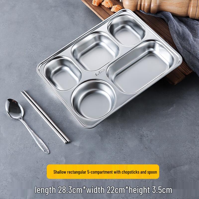 LIJIA FITMENT Ланч-боксы и подносы для еды из нержавеющей стали 304 с отделениями