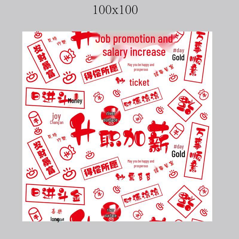 Handun Disposable Square Tablecloth for Hot Pot & Catering