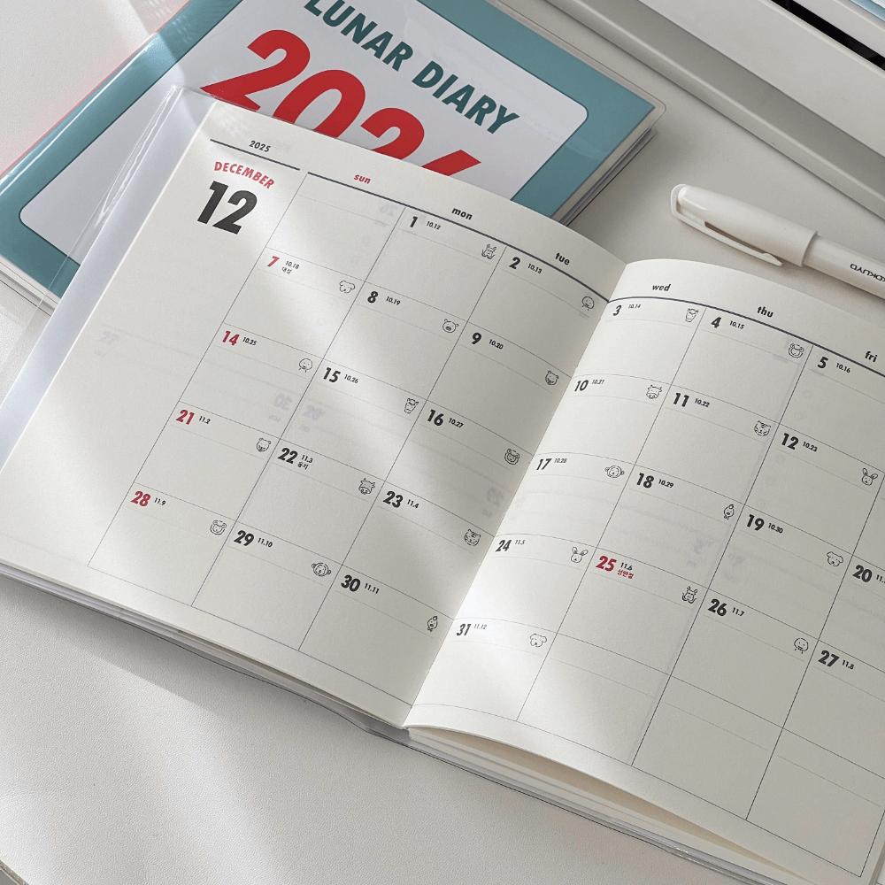 Minimalist Student Study Diary Planner 2026 Journal Notebook Personal Development