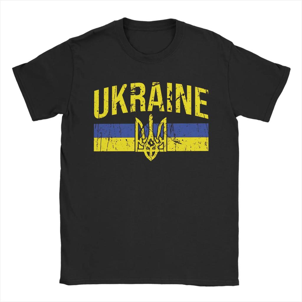 Men T-Shirts Ukrainian Coat Of Arms Fun Pure Cotton Tee Shirt Short Sleeve Ukraine Flag T Shirts Crewneck Clothes Graphic