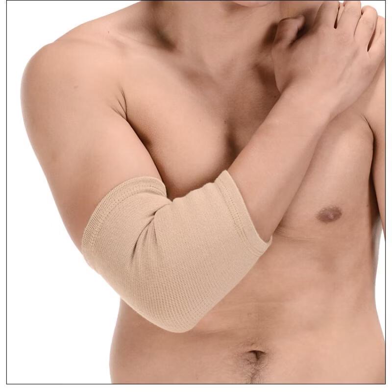 

TULX Sports Arm Sleeve
