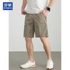 ROMON Men's 100% Cotton Plaid Cargo Bermuda Shorts