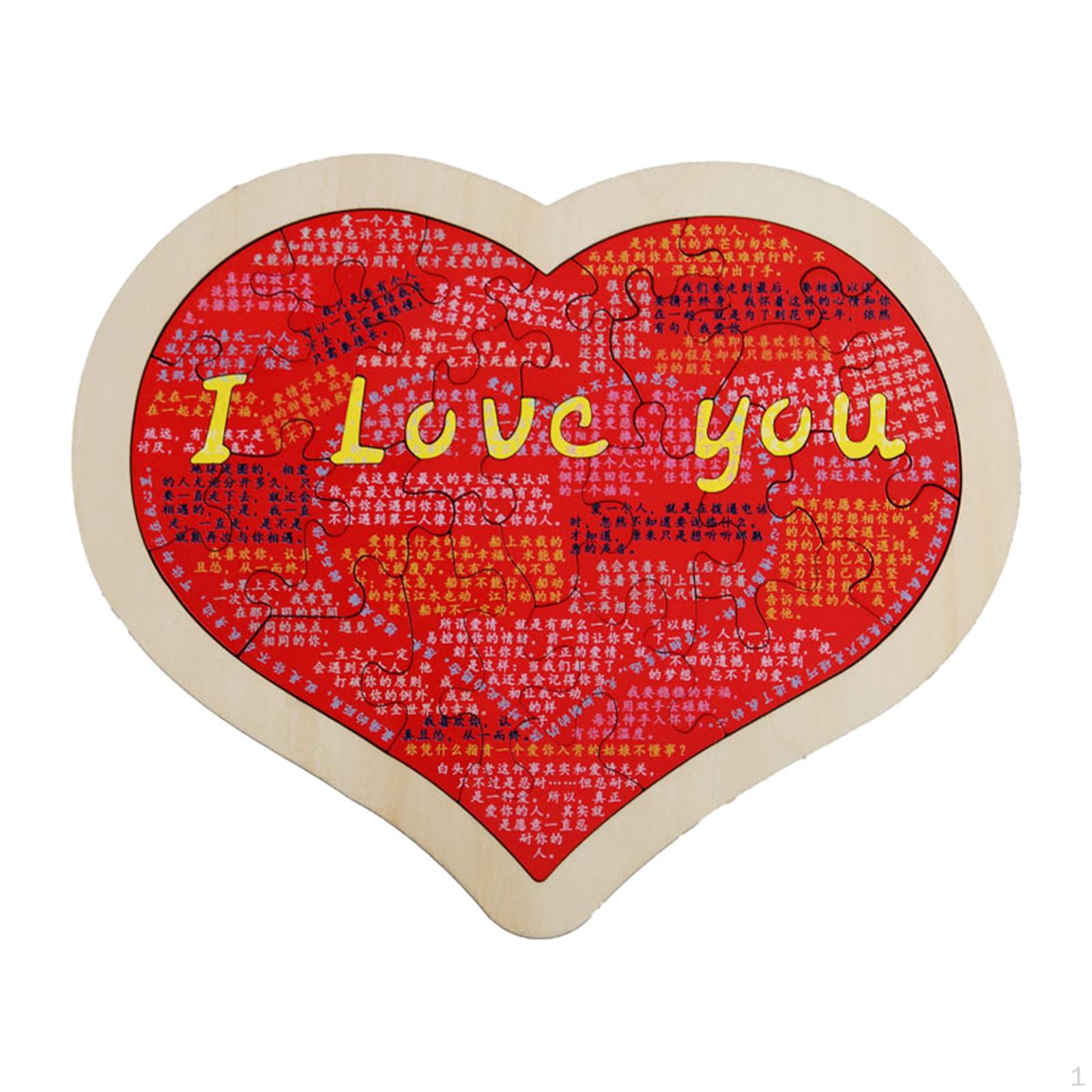 

Головоломка «Ты» в форме сердца из 2 предметов, сенсорная головоломка, декоративная для годовщины, праздника, Style B