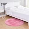 Versatile Round Carpet Color Machine Soft Bedroom Mat Plush Furry Floor Rug Solid Kids Room