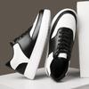 Height Increasing 6cm Unisex Leather Casual Sports Shoes Breathable Lightweight Comfortable Elevator Sneakers For Men Women