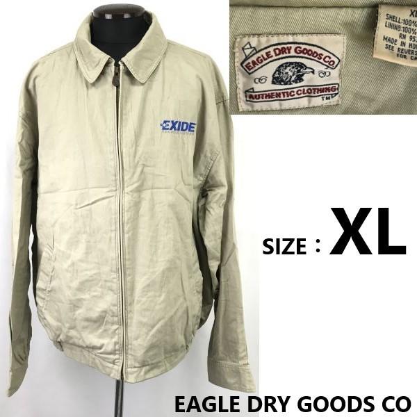 

Eagle Dry Goods Co solid twill swing jacket men XL beige track jacket