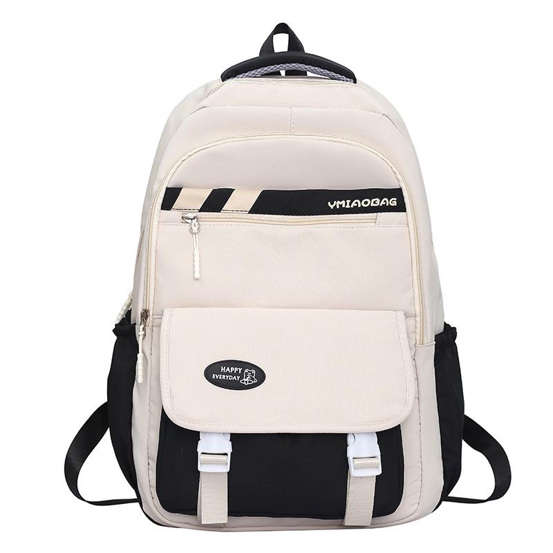 

High-Quality Large Capacity Backpack for Middle School Students No Accessories чорний