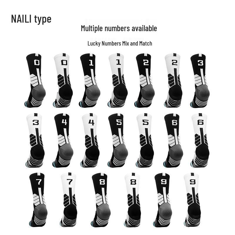 Elite Men's Mid-Calf Basketball Socks - Thickened, High-Top, Digital Star Player Sports Socks