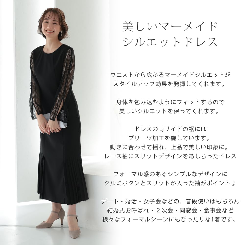 Party Wedding Long Mermaid Party All Year All Seasons 322196 [MORE AUNI] Dress, Women's, Dress, Slit, Sleeves, Hem, Pleats, Dress, After-party, Round,