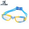 Swimming goggles for children, electroplated swimming goggles, myopia swimming goggles for boys and girls, anti-fog high-definition swimming goggles,