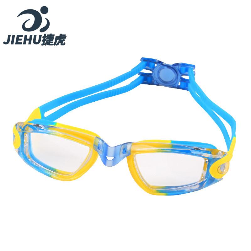 Swimming goggles for children, electroplated swimming goggles, myopia swimming goggles for boys and girls, anti-fog high-definition swimming goggles,