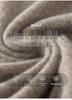 2026 Autumn/Winter Pure Wool Sailor Collar Loose Knit Sweater