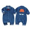 Bow Beard Korean Baby 100cm [EnDast] Rompers, Denim, Overalls, Tie, Illustration, Children's Clothing, Fashionable, Infant, Kids, Clothes, 70cm, 80cm,