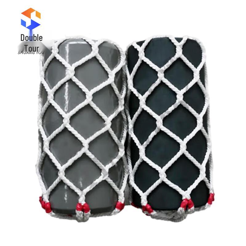 Boat Solid Anti-collision Fender Ball