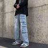 JYL Men's Cargo Jeans Multi-Pocket Hiphop Street Loose Wide-Leg Floor Denim