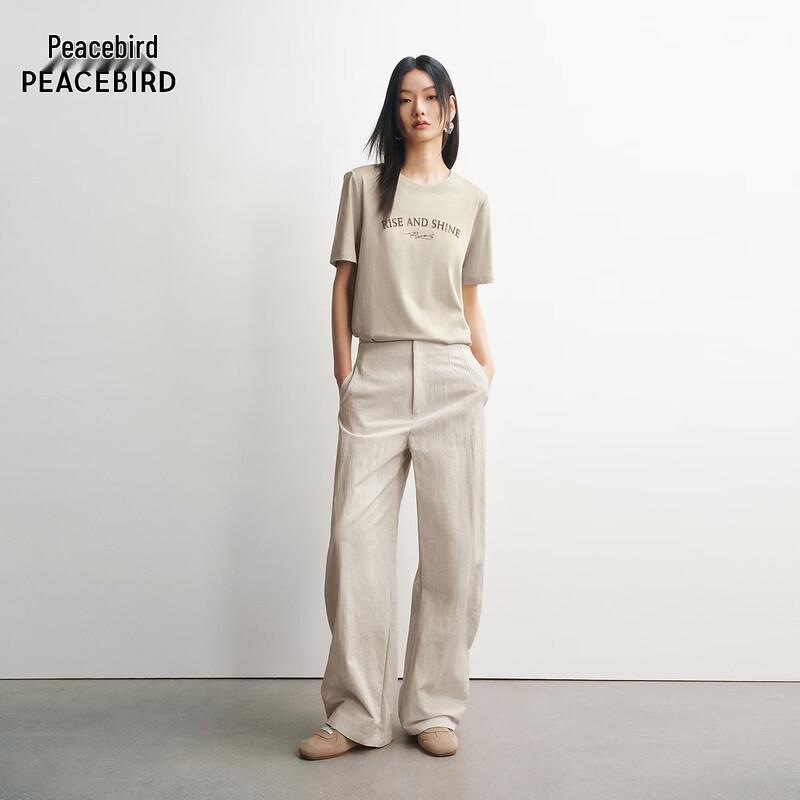 Peacebird Casual Trousers AAGBG130R