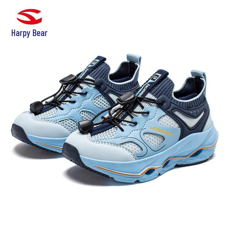 Happy Bear Boys  Double Mesh Running & Hiking Shoes - Breathable Spring/Autumn Outdoor Sports Footwear for Kids 31