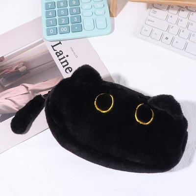 Cute Design Cat Plush Pencil Case Animal Doll Stationery Storage Bag  Cosmetic Bag