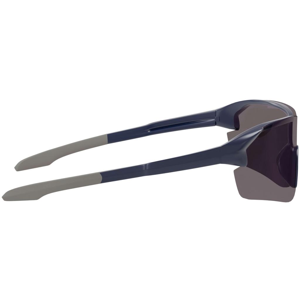 Sportliche Sonnenbrille mit UV Protect – Modernes Shield Design