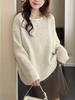 Korean High-End Beaded Knit Pullover for Women - Autumn/Winter Slimming Loose Sweater