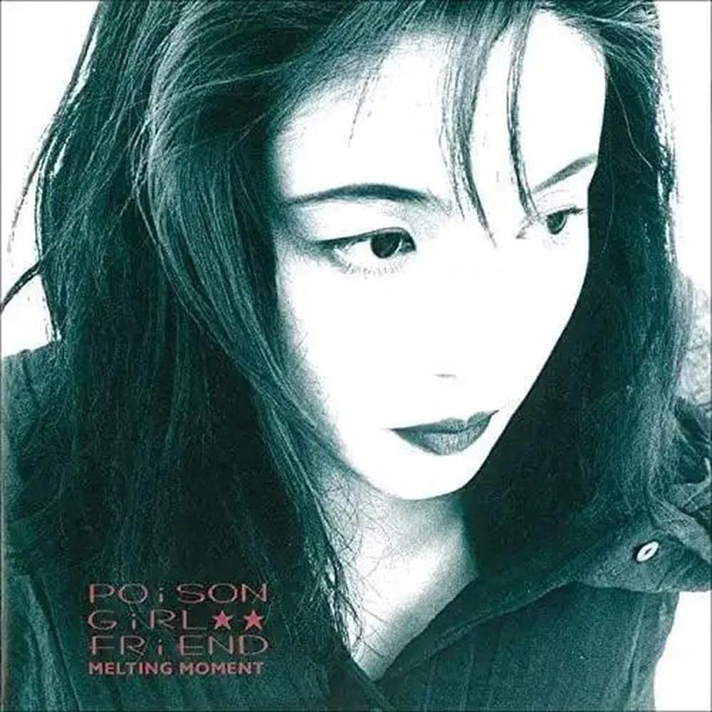 [Pre-order] POiSON GiRL FRiEND Melting Moment Official K-POP Album CD