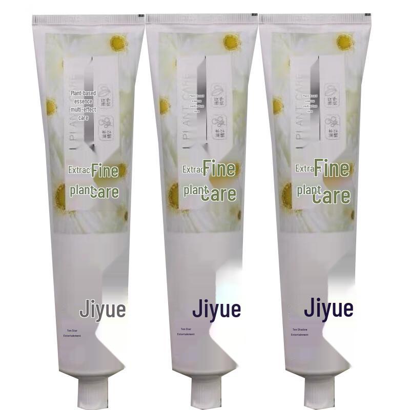 Shuke Jiyue Plant Extract Fine Care Toothpaste