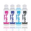 SSI JAPAN (domestic Brand) Made In Japan Rumored Lotion Cool Type 180ml