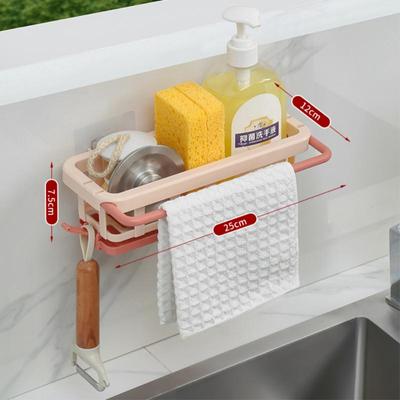 Towel Rack Storage Organizer Telescopic Wall Mounted Kitchen Gadgets Accessories Tool Bathroom Accessories Sink Tray