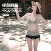 Pure desire wind beach bikini three-piece women's mesh sunscreen blouse split swimsuit seaside vacation babes swimsuit