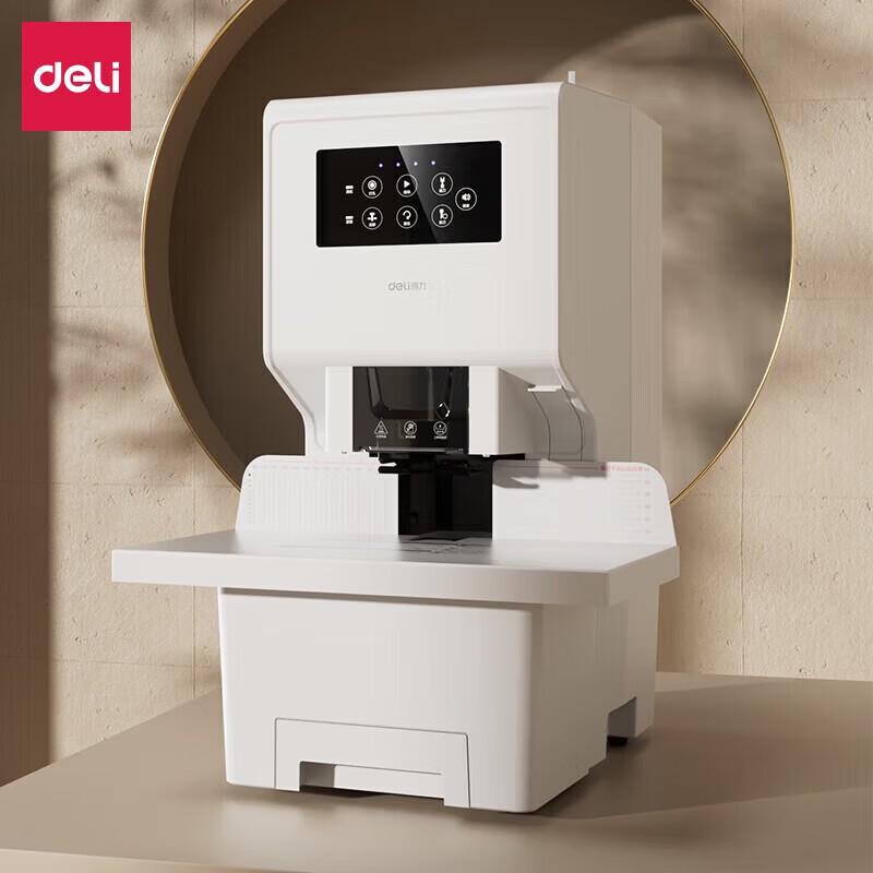 Deli 60mm Automatic Accounting Binding Machine CN Plug (adapter Included)