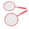 1 Pair Children Badminton Racket Set with Carrying Bag Kids Badminton Kit with 2 Shuttlecocks 1 Tabl