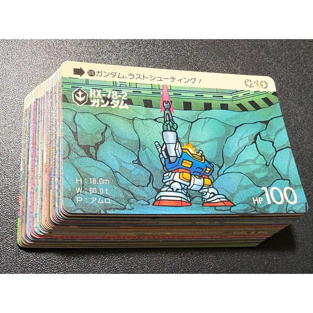Used SD Gundam Carddass Main Bullet 10 Bullet G10 Normal Comp