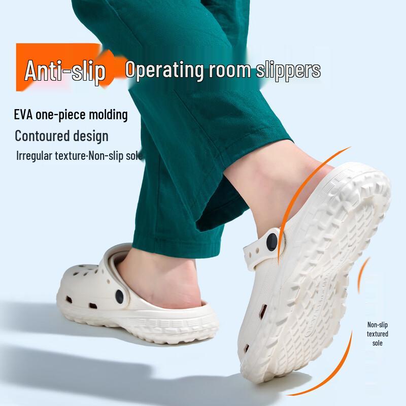 Grace EVA Anti-Slip Nurse Clogs