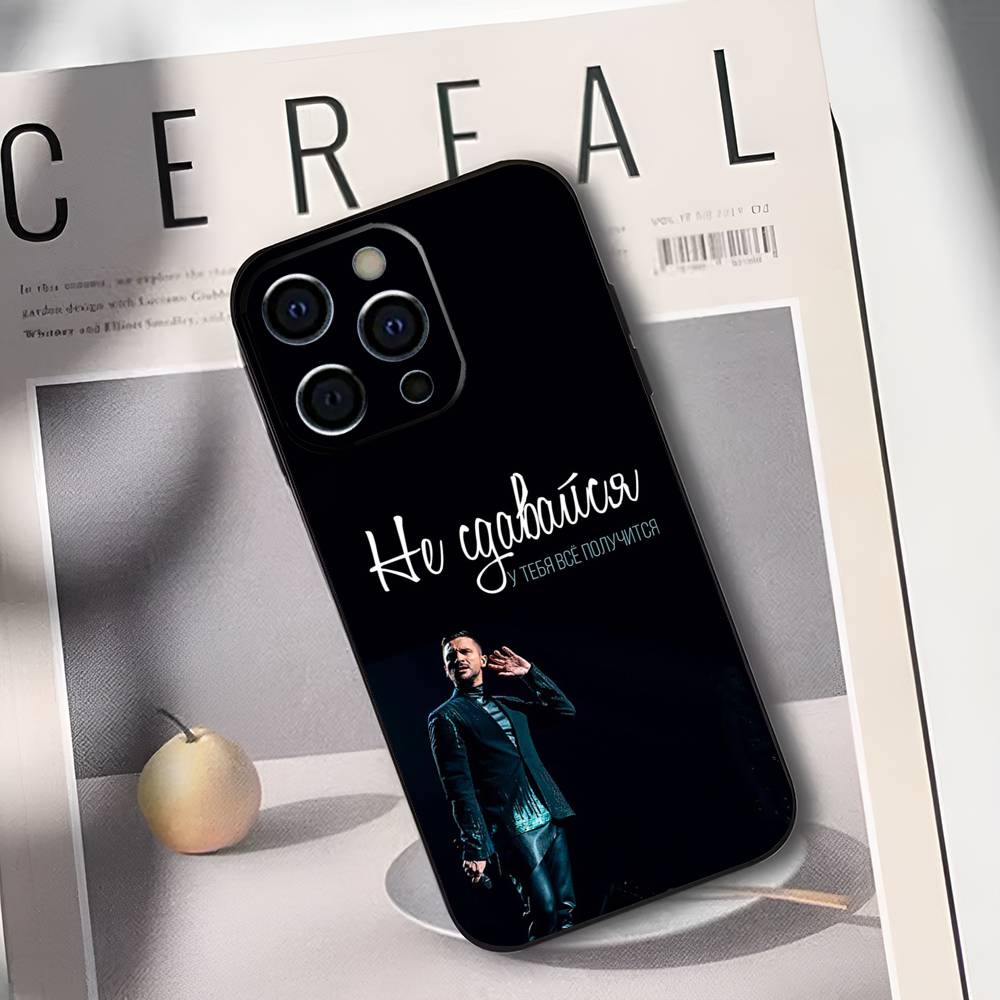 Russian Singer S-Sergey L-Lazarev Phone Case For iPhone 17,16,15,14,13,12,11 Plus,Pro Max,XS,Soft Black Cover iPhone14Plus