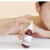 Manyo Factory Bifida Biome Complex Ampoule 50ml – Barrier Repair & Firming Care, Korean