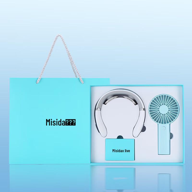 

Meishida Low-Frequency Pulse Neck Massager Gift Set