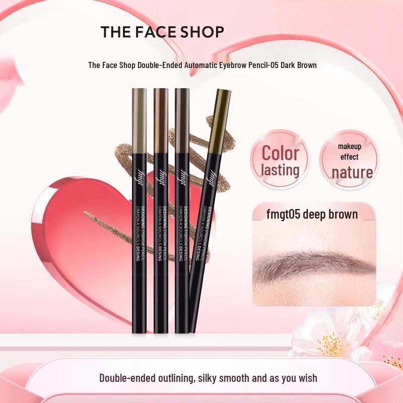 THE FACE SHOP Auto Eyebrow Pencil