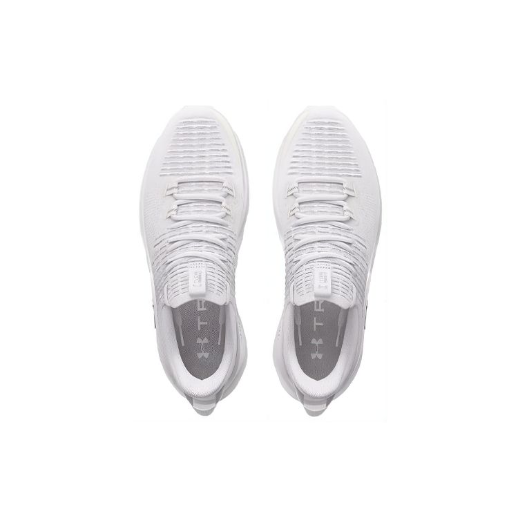 Under Armour Flow Dynamic IntelliKnit Bílá Metalická Stříbrná Pánské Tenisky 3027177-100