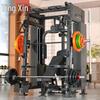 Tingxin Gantry Smith Machine Home Gym System