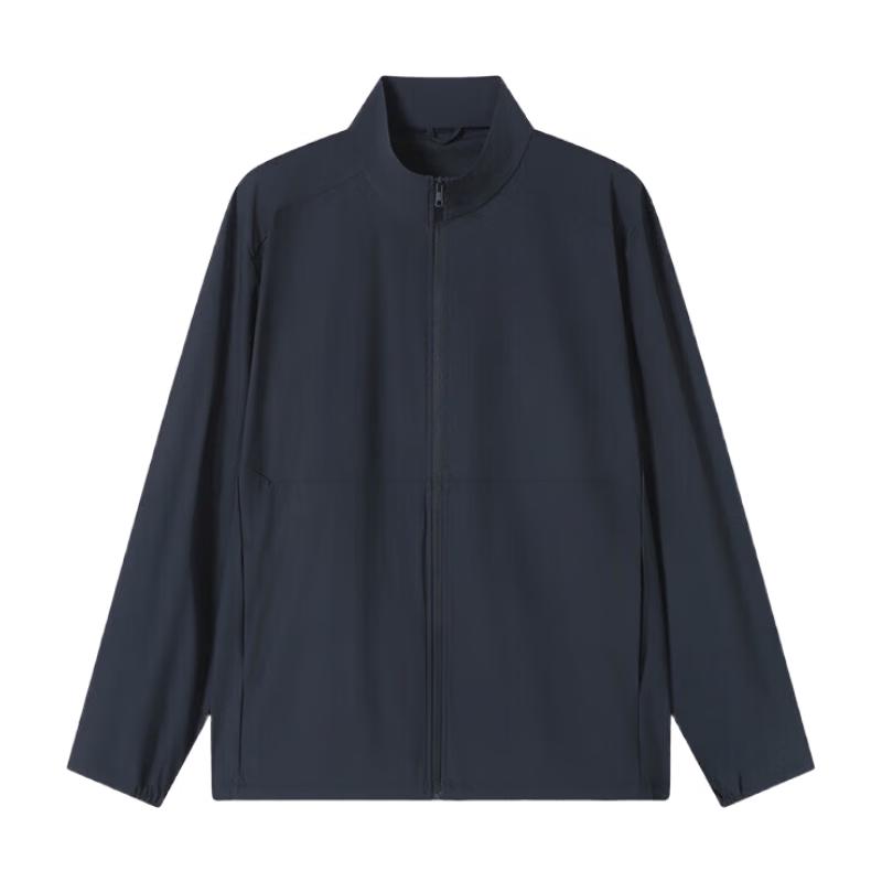 Men's Executive Slimming Thin Jacket