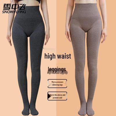 XueZhongFei Women's Autumn Winter Thermal Shaping Tights
