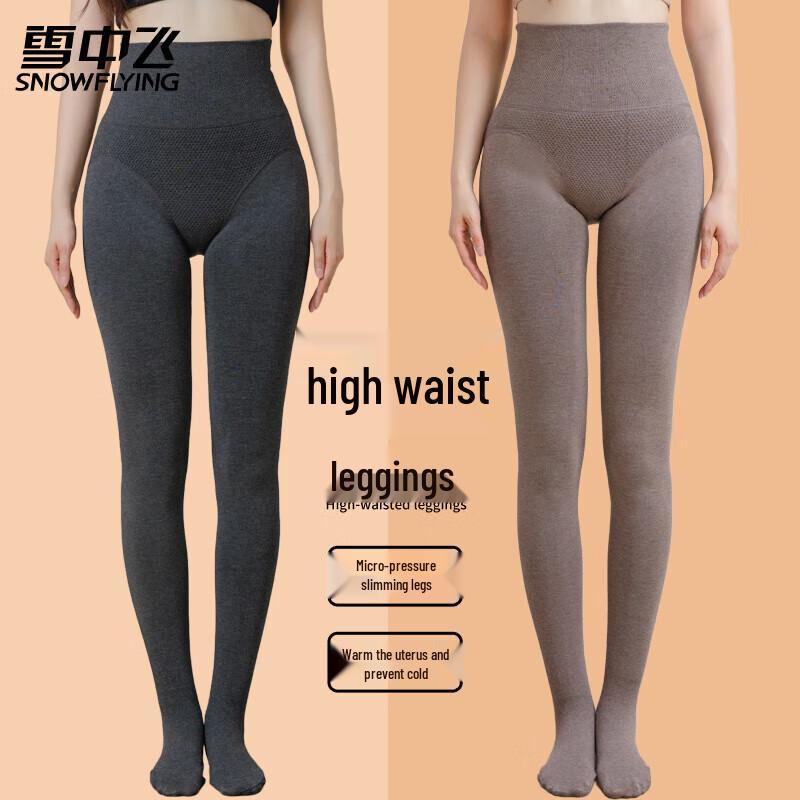 

Женские зимние термолеггинсы Xuezhongfei One Size