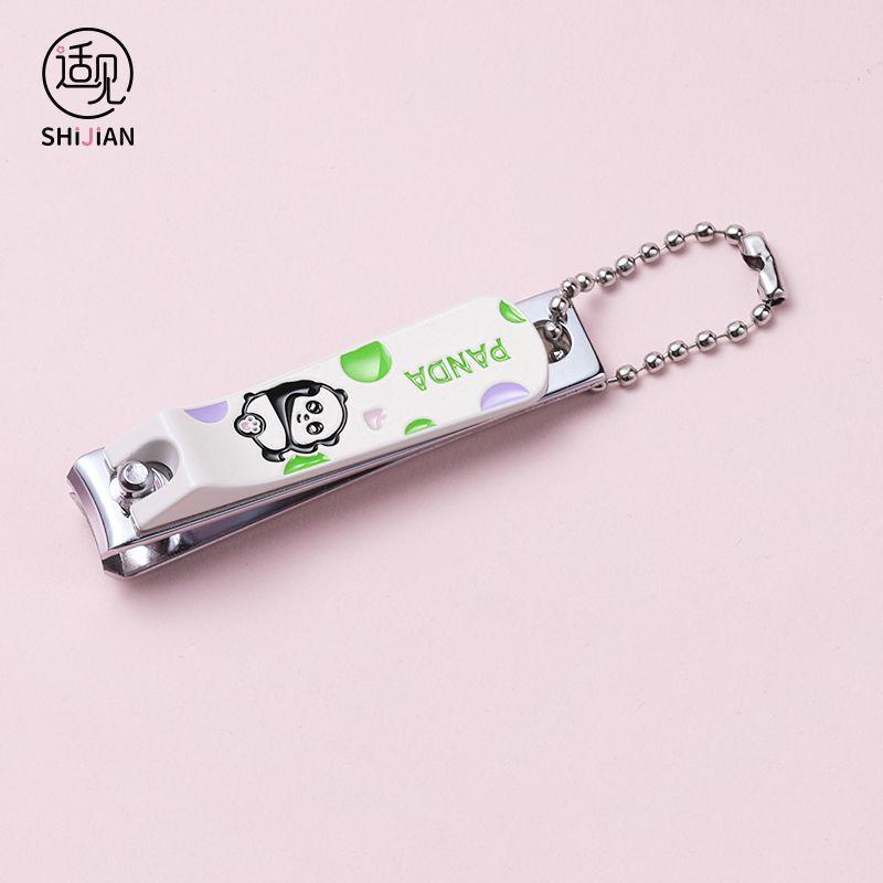 Single Cute Nail Clipper Set: Keychain Nail File & Clippers - Perfect Manicure Gift for Girls